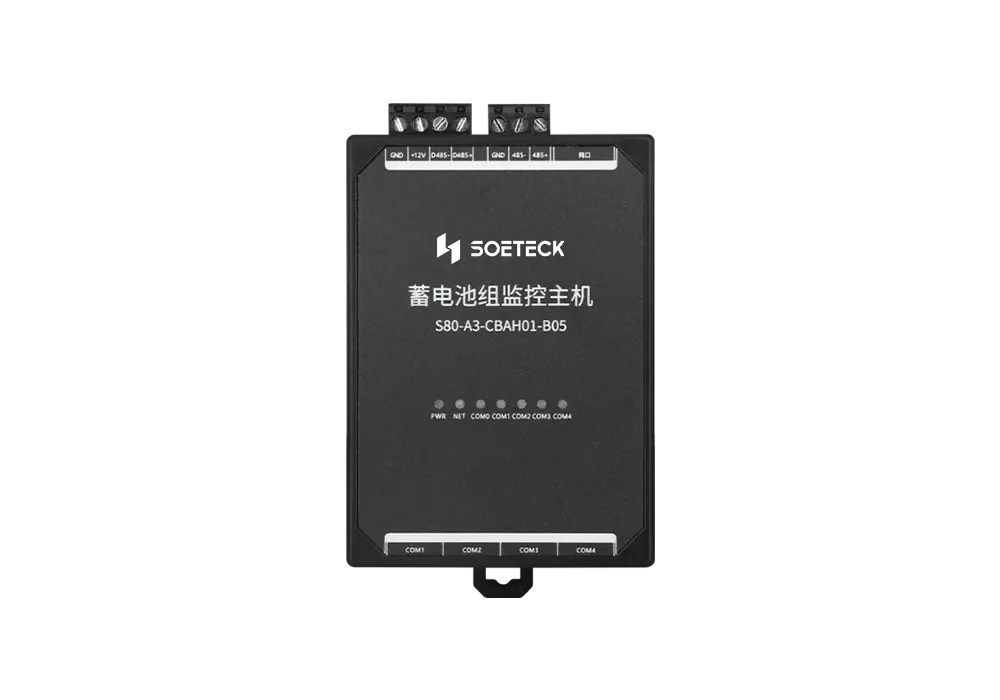 SOETECK Battery Monitoring Host - 3