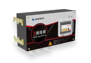 SOETECK Fixed Busbar System - 3