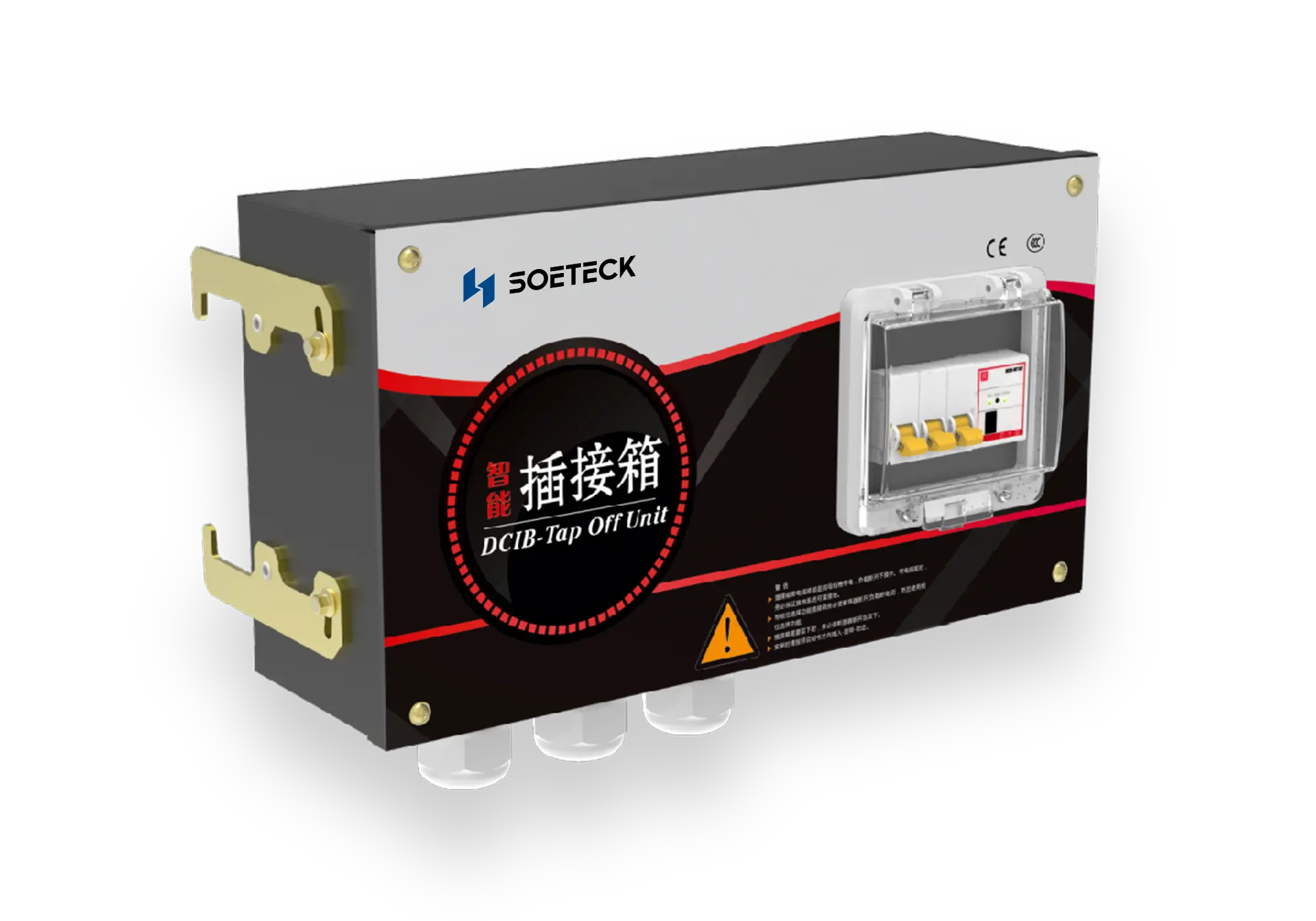 SOETECK Fixed Busbar System - 3