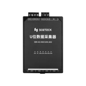 SOETECK Rack Unit Asset Monitoring Host - 2