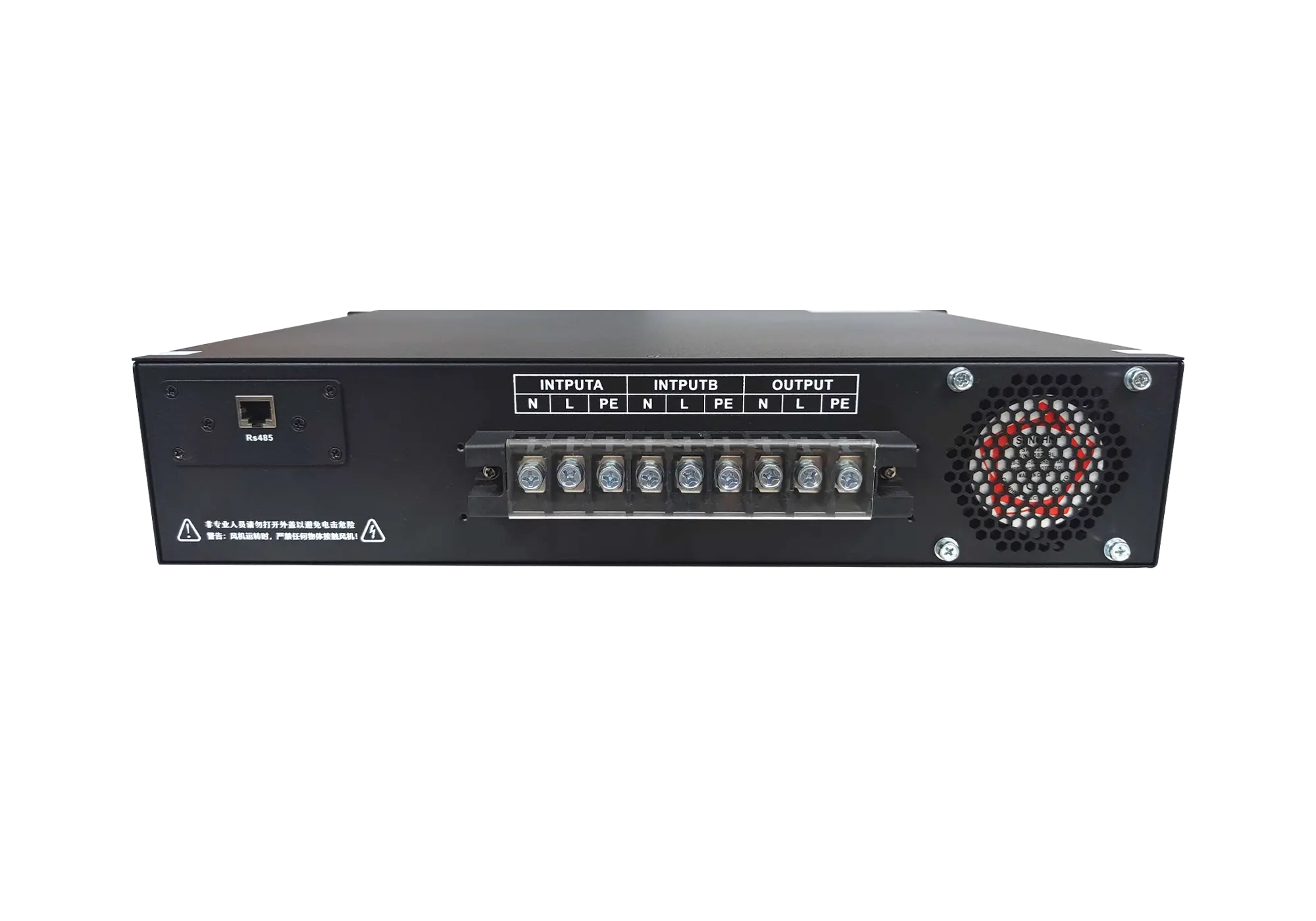 SOETECK STS 2U Static Transfer Switch -1