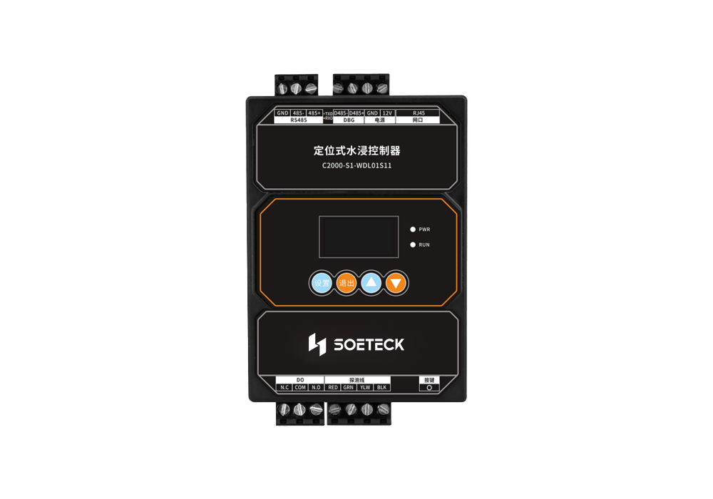 SOETECK Water Leakage Detection Controller - 1