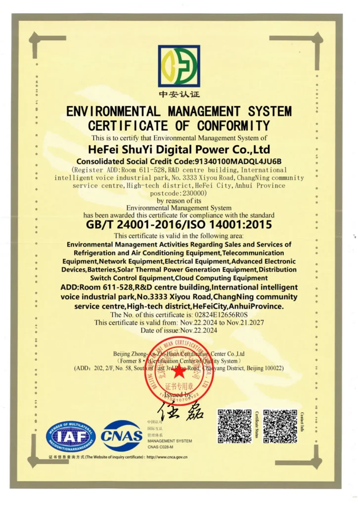 Soeteck ISO14001