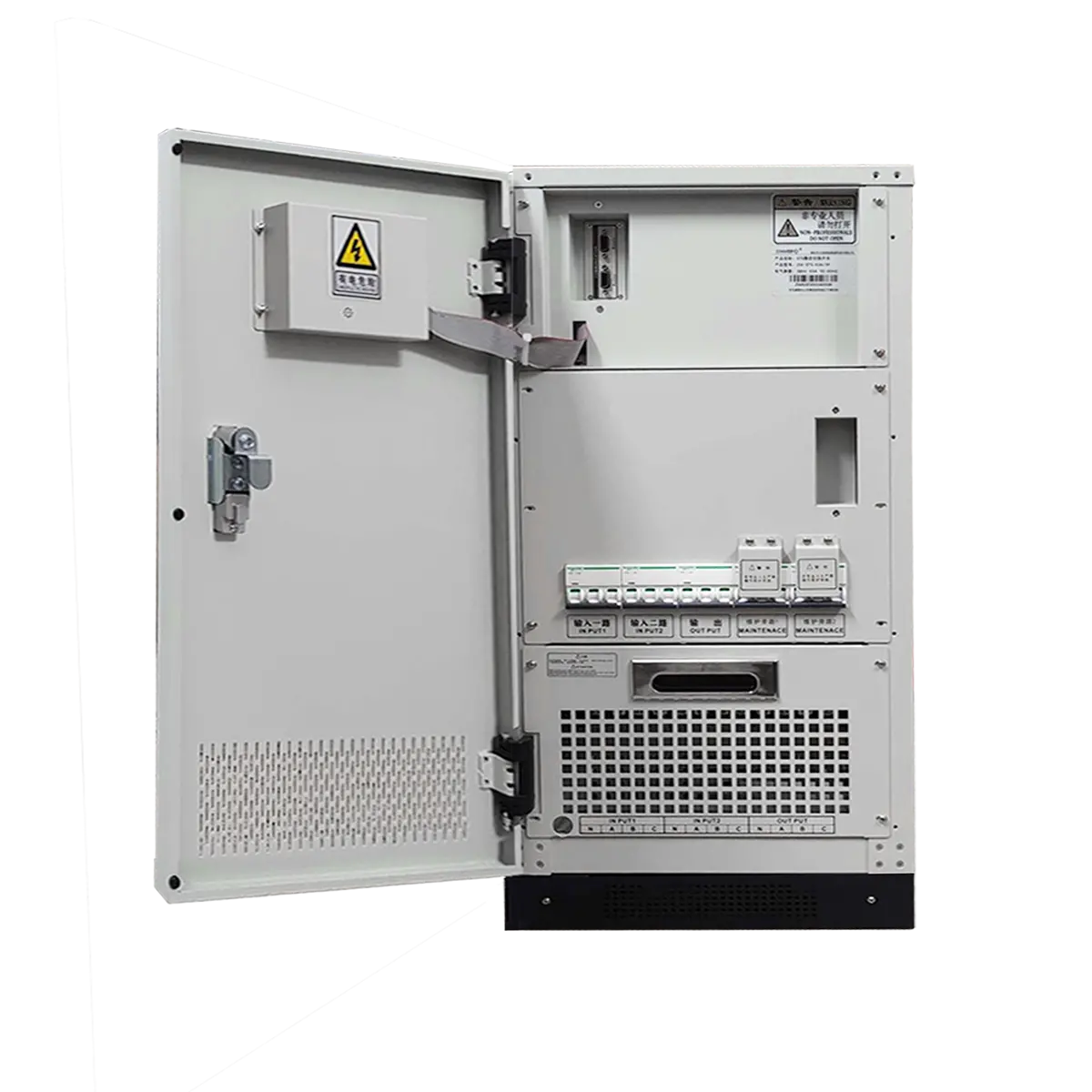 soeteck-static transfer switch-32-40-63-125A-6