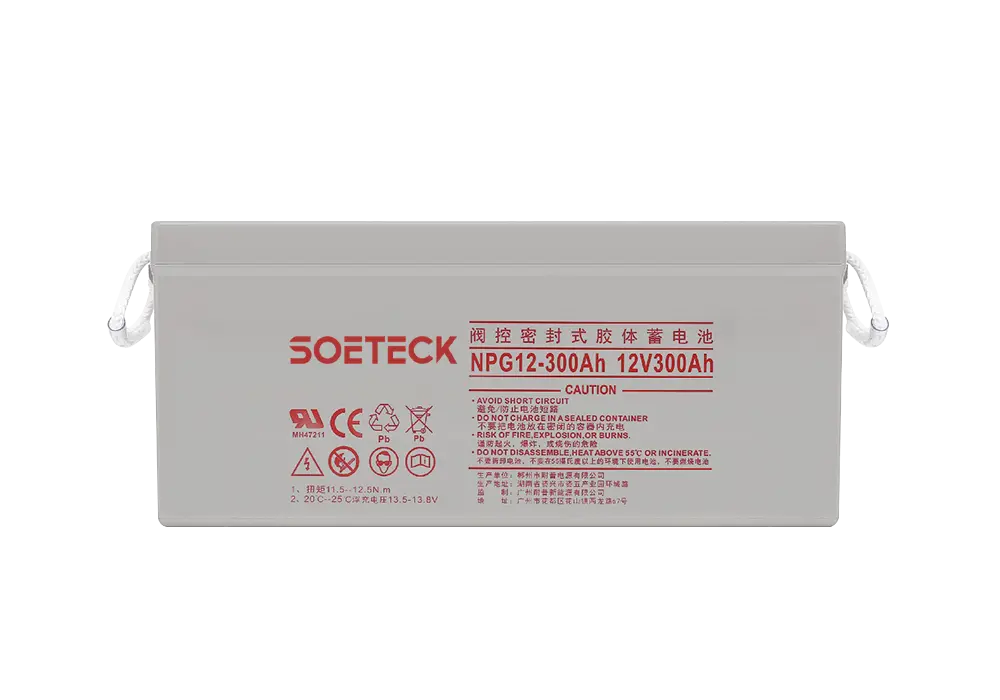 soeteck vrla 12v agm battery-1