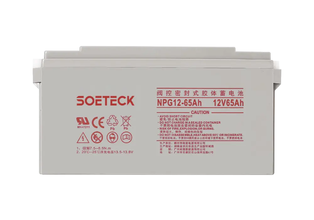 soeteck vrla 12v agm battery-5