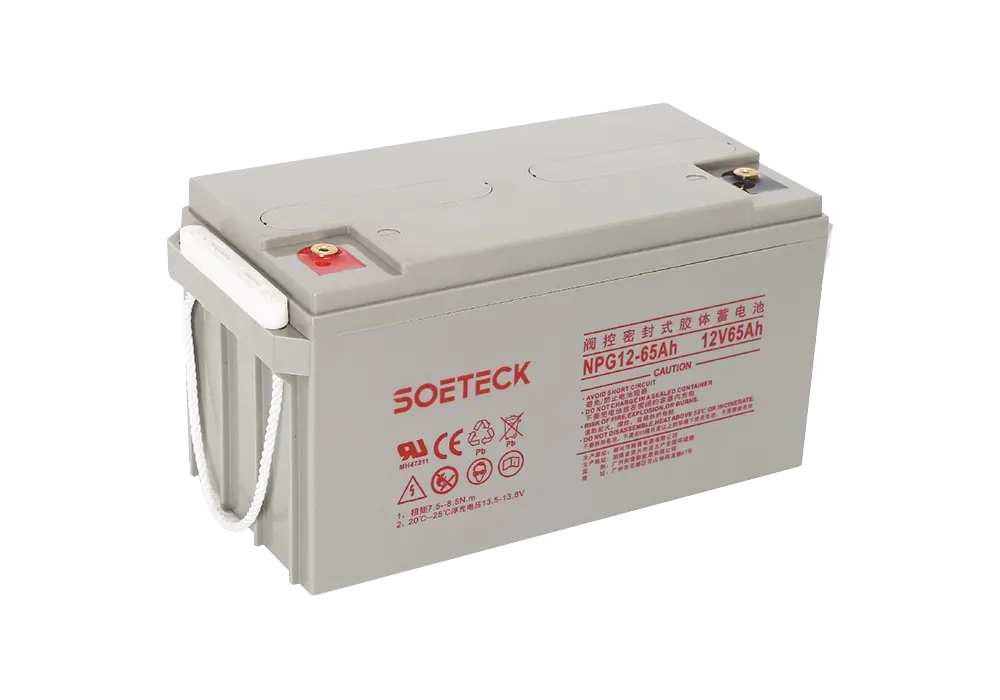 soeteck vrla 12v agm battery-6