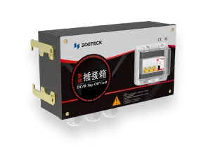 SOETECK Fixed Busbar System - 3