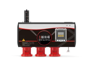 SOETECK Sliding Busbar System - 2