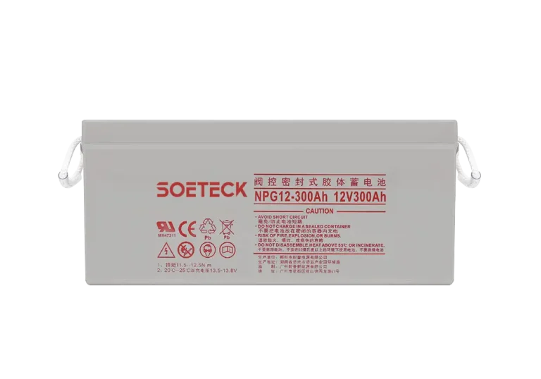 soeteck vrla 12v agm battery-1