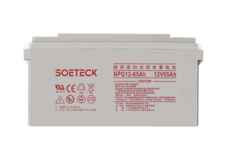 soeteck vrla 12v agm battery-5
