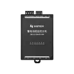 SOETECK Battery Monitoring Host - 3