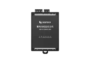 SOETECK Battery Monitoring Host - 3