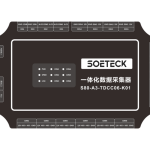 SOETECK K-shaped ​​Integrated Data Collector - 2