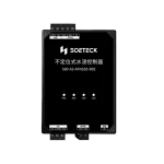 SOETECK Non-Locating Water Leak Detection Controller - 1