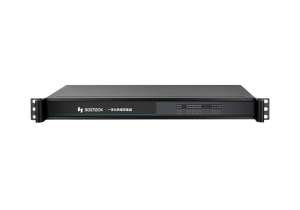 SOETECK ​​Integrated Data Collector - 2