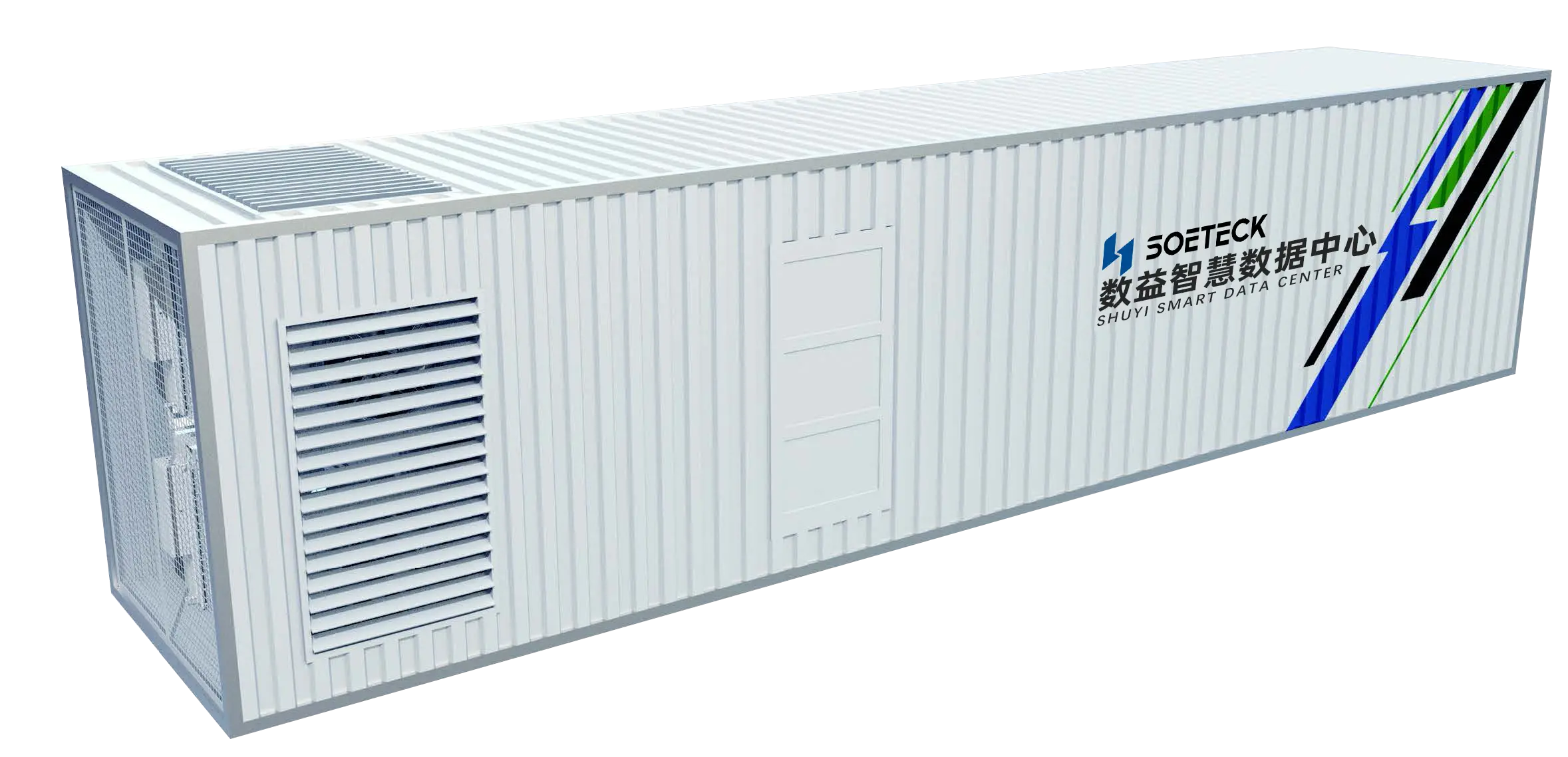 prefab container data center solution - 1
